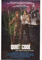  Тихая прохлада смотреть онлайн (1986) бесплатно в HD