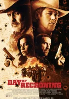  Судный день смотреть онлайн (2025) бесплатно в HD