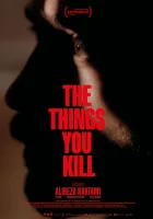  То, что ты убиваешь смотреть онлайн (2025) бесплатно в HD