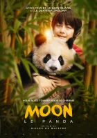  Моя панда смотреть онлайн (2025) бесплатно в HD