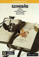  Синдбад смотреть онлайн (1971) бесплатно в HD