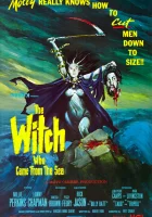  Ведьма, явившаяся из моря смотреть онлайн (1976) бесплатно в HD