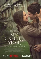  Мой год в Оксфорде смотреть онлайн (2025) бесплатно в HD
