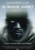  Во имя кого? смотреть онлайн (2025) бесплатно в HD