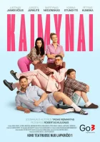  Соседи смотреть онлайн (2024) бесплатно в HD