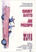  Мошенники смотреть онлайн (1986) бесплатно в HD