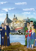  Дети против волшебников смотреть онлайн (2016) бесплатно в HD