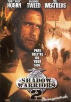  Нападение на Остров Дьявола 2: Гора Смерти смотреть онлайн (1998) бесплатно в HD