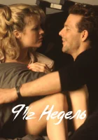  9 1/2 недель смотреть онлайн (1985) бесплатно в HD