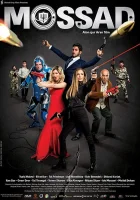  Моссад смотреть онлайн (2019) бесплатно в HD