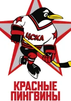  Красные пингвины смотреть онлайн (2019) бесплатно в HD