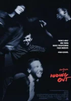  Игра в прятки смотреть онлайн (1987) бесплатно в HD