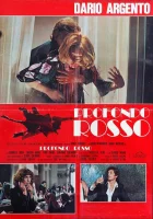  Кроваво-красное смотреть онлайн (1975) бесплатно в HD