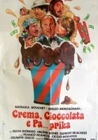  Крем, шоколадка и па...прика смотреть онлайн (1981) бесплатно в HD