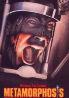  Метаморфоза смотреть онлайн (1990) бесплатно в HD