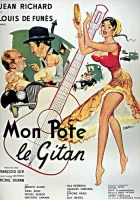  Мой цыганский приятель смотреть онлайн (1959) бесплатно в HD