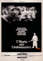  В сетях мафии смотреть онлайн (1975) бесплатно в HD