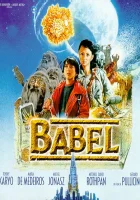  Затерянные в подземелье смотреть онлайн (1999) бесплатно в HD