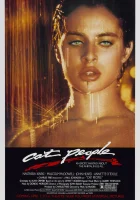  Люди-кошки смотреть онлайн (1982) бесплатно в HD