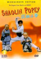  Попай Шаолиня смотреть онлайн (1994) бесплатно в HD