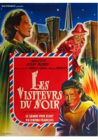  Вечерние посетители смотреть онлайн (1942) бесплатно в HD