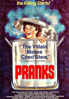  Дом, где падает кровь смотреть онлайн (1982) бесплатно в HD