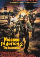  Без вести пропавшие 2: Начало смотреть онлайн (1984) бесплатно в HD