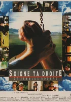  Береги правую смотреть онлайн (1987) бесплатно в HD