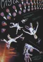  Слуга смотреть онлайн фильм 1 сезон бесплатно в HD