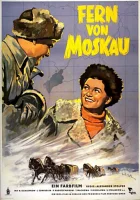  Далеко от Москвы смотреть онлайн (1950) бесплатно в HD