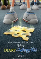  Дневник слабака смотреть онлайн (2021) бесплатно в HD