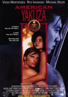  Американский якудза смотреть онлайн (1993) бесплатно в HD