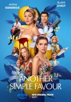  Ещё одна простая просьба смотреть онлайн (2025) бесплатно в HD