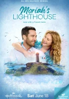  Маяк Мораи смотреть онлайн (2022) бесплатно в HD