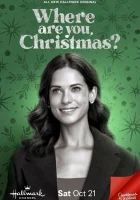  Где ты, Рождество? смотреть онлайн (2023) бесплатно в HD