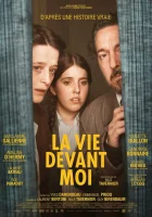  Жизнь перед глазами смотреть онлайн (2025) бесплатно в HD