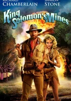  Копи царя Соломона смотреть онлайн (1985) бесплатно в HD