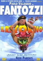  Возвращение Фантоцци смотреть онлайн (1996) бесплатно в HD