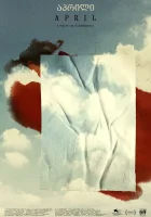  Апрель смотреть онлайн (2024) бесплатно в HD