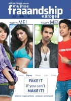  Подружись со мной смотреть онлайн (2011) бесплатно в HD