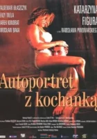  Автопортрет с любовницей смотреть онлайн (1996) бесплатно в HD