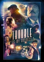  Под маской смотреть онлайн (2018) бесплатно в HD