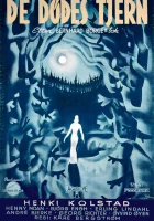  Мёртвое озеро смотреть онлайн (1958) бесплатно в HD