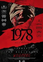  1978 смотреть онлайн (2024) бесплатно в HD