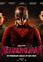  Келуанг Ман смотреть онлайн (2025) бесплатно в HD