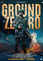  Эпицентр смотреть онлайн (2025) бесплатно в HD