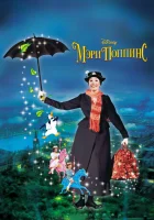  Мэри Поппинс смотреть онлайн (1964) бесплатно в HD