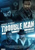  Решала смотреть онлайн (2025) бесплатно в HD