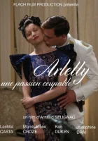  Арлетти. Преступная страсти смотреть онлайн (2015) бесплатно в HD