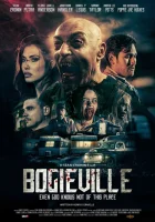  Бугивиль смотреть онлайн (2024) бесплатно в HD